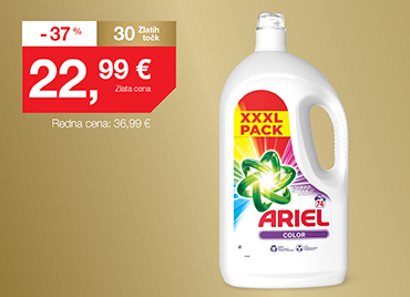 Gel za pranje perila Ariel Color