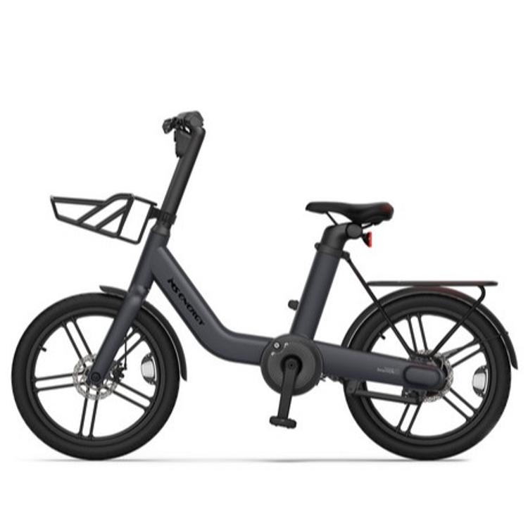 Električno kolo MS Energy Pulse Urban C20, 20 x 2.125", 250W motor, sivo