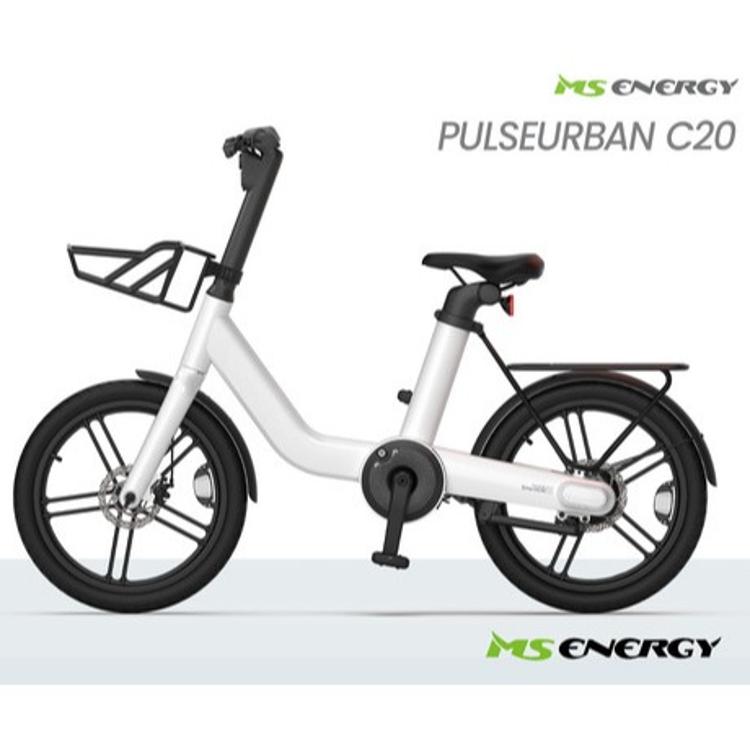 Električno kolo MS Energy Pulse Urban C20, 20 x 2.125", 250W motor, belo